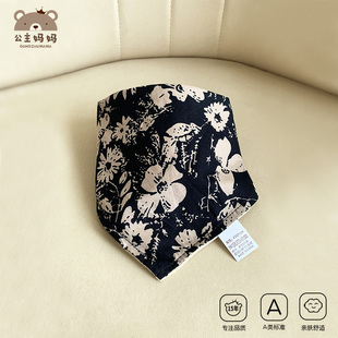 儿童新款婴儿围巾春秋季可爱宝宝幼儿小孩潮款春秋海盗帽三角巾