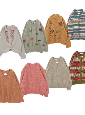 古着毛衣vintage孤品森女软妹手工钩花立体刺绣羊毛毛衣A73