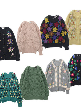 古着Vintage森系双层马海毛毛衣手工编织羊毛衫日系钩花外套B21