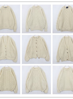 古着Vintage复古白色粗毛线毛衣清纯简约少女麻花森系羊毛衫B28