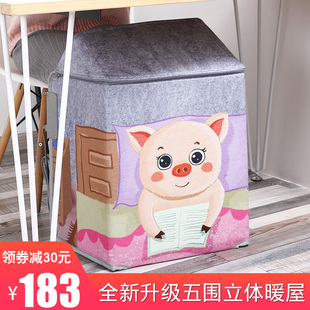 碳晶插电暖脚宝暖脚暖腿办公室桌下取暖神器加热电热暖脚垫冬季保