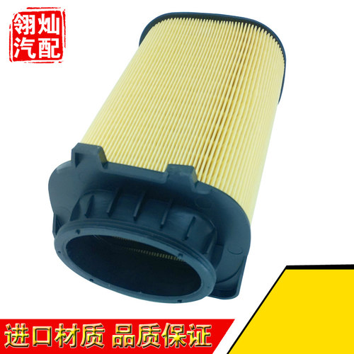 奔驰适配空气滤芯