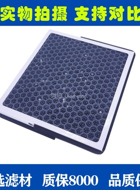 香薰A200L 180 GLA220 CLA260 A35L AMG GLB空调滤芯格滤清器