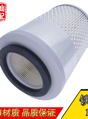 K1317适配长安 跨越王X5 空气滤芯清器格空滤 单排双排小货车1.5L