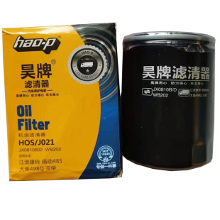 JX081 WB202 X2机油滤清器JX0810B格12272453 1012010 JX0810D