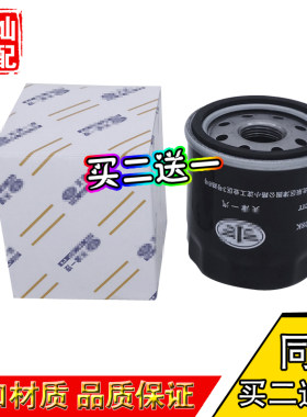 适配夏利翎灿n7夏利威志v2