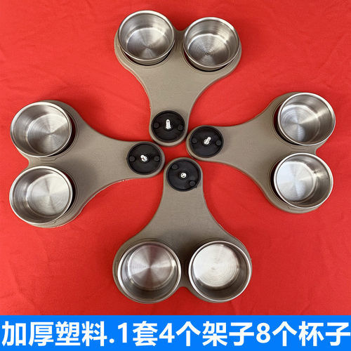 麻将机烟灰缸茶水架茶几