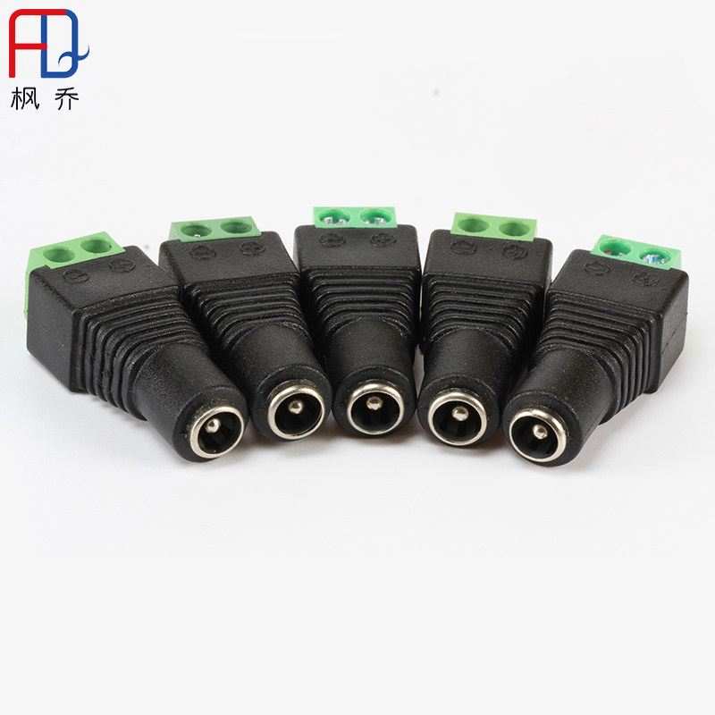 安防电源dc接头母头5.5*2.1mm 12v电源dc接头座 监控通用免焊