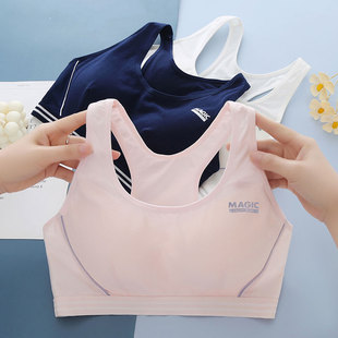 少女运动内衣女防震跑步背心初中高中生学生薄款青春发育期文胸女