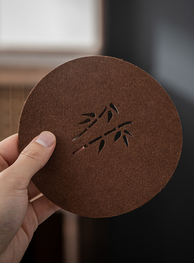 中国风创意吸水毛毡杯垫功夫茶杯托禅意隔热防滑镂空壶承垫子配件