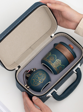 旅行茶具套装便携式户外露营旅游泡茶喝茶装备随行快客杯一壶三杯