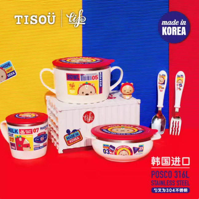 韩国进口爱婴小铺儿童餐具礼盒