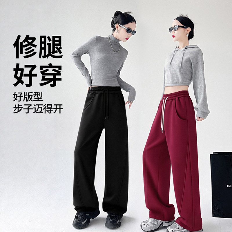 加绒加厚保暖弯刀阔腿裤女秋冬加绒保暖设计感显瘦美式休闲裤长裤,女装/女士精品,卫裤,淘宝优惠券,粉丝福利购,淘宝优惠卷