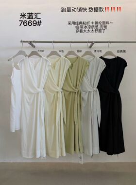 米蓝汇7669韩国时尚设计感V领系带收腰显瘦连衣裙女气质减龄长裙