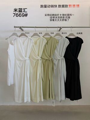 米蓝汇7669韩国时尚设计感V领系带收腰显瘦连衣裙女气质减龄长裙