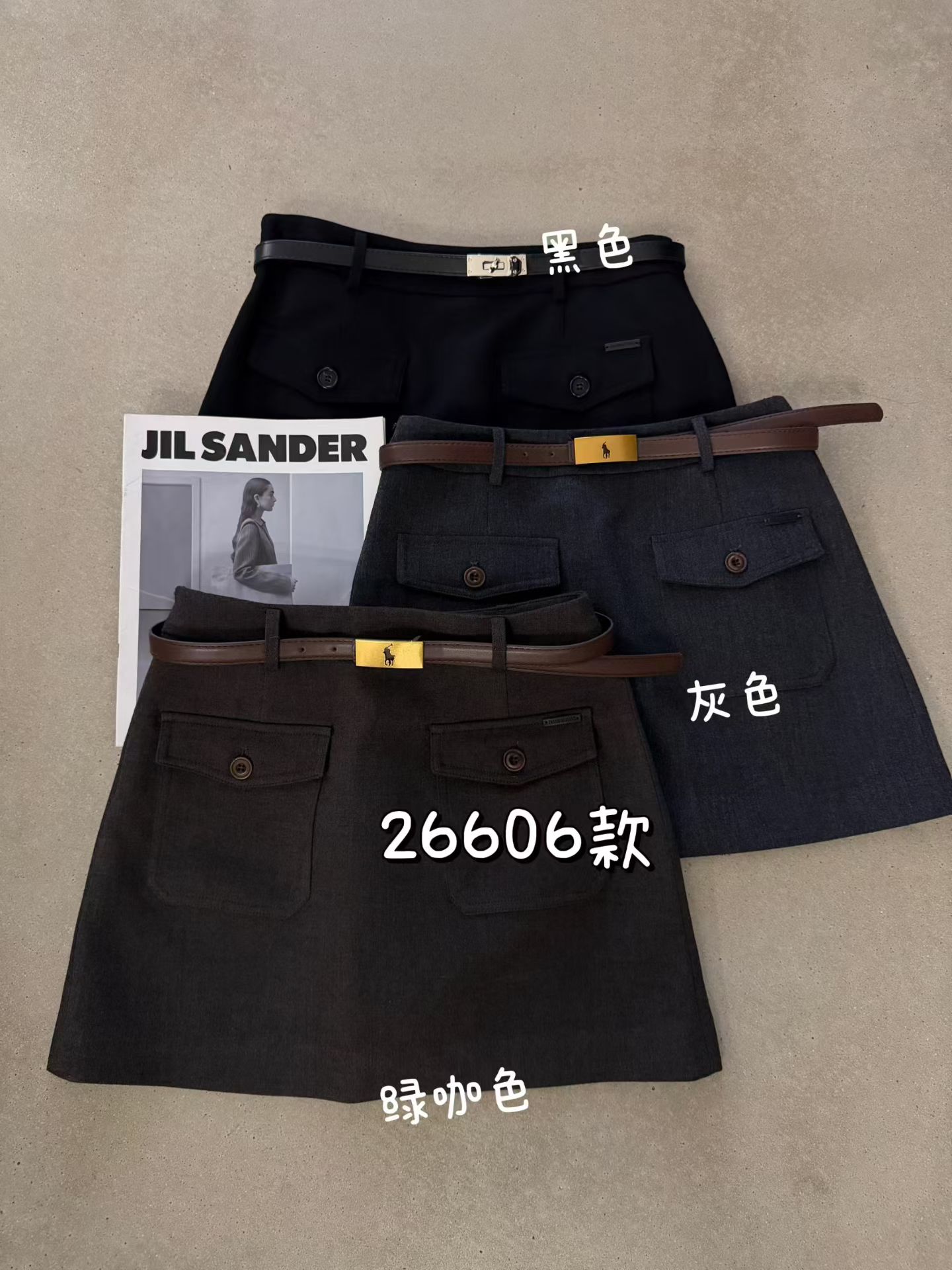 8090服饰B26606韩国时尚设计感双口袋西装半身裙休闲羊毛A字短裙图片