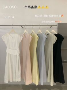 韩国CALOSCI时尚设计感圆领无袖背心连衣裙女气质减龄百搭裙63718