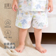 婴儿夏裤 子夏季 薄款 女童夏装 裤 宝宝裤 2026新款 女童短裤 外穿五分