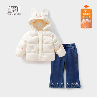 儿童防风衣服冬天宝宝连帽上衣冬季女童棉服外套冬装牛仔裤套洋气