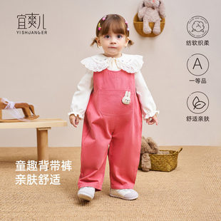 冬季 宝宝背带裤 子婴儿棉裤 1一3岁男女童衣服洋气加绒连体裤 秋冬装
