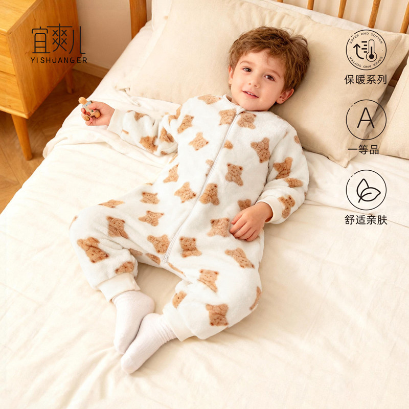 宜爽儿秋冬保暖分腿睡袋双面绒
