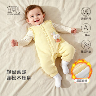 子小月龄加厚连体棉裤 婴儿夹棉保暖裤 外穿洋气 秋冬季 女宝宝背带裤