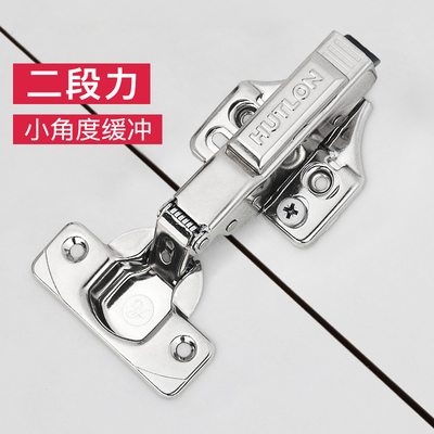 汇泰龙二段力不锈钢缓冲阻尼铰链