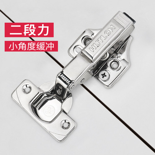 汇泰龙二段力不锈钢缓冲阻尼铰链