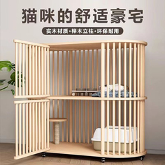 实木猫笼子猫别墅家用双层大空间室内猫笼猫房子可移动猫窝猫柜子