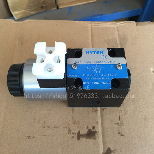台湾正品HYTEK电磁阀DG4V-3-2A-U-L-H-60H 2B 6B 21B电磁换向阀