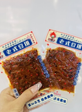 川味仔老式豆排麻辣豆卷粗粮豆干辣条小包散装香辣豆制品零食小吃