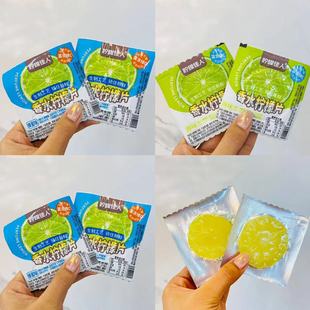 柠檬佳人柠檬片蜂蜜味即食泡水果脯干吃蜜饯独立包装VC花茶小零食