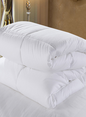 医院被子医护医用卫生院养老院学校单人床宿舍白色羽丝绒四季被芯