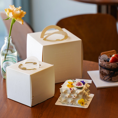 雅亮可撕拉小批量定制蛋糕盒手提