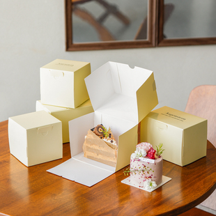 麦浪系列法甜切件盒切块慕斯蛋糕包装盒长方形定制