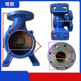 ISW/IRW卧式管道泵离心泵泵体铸铁球墨泵壳底座泵头连接水泵配件