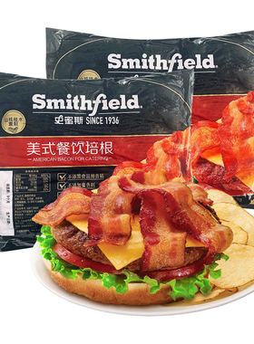 smithfield美式餐饮培根800g*2袋培根品片披萨囤货应急储备