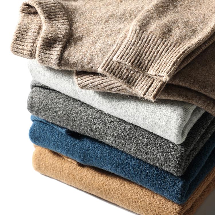 羊毛混纺毛衣男士冬季内搭圆领修身保暖羊毛衫外贸男装套头针织衫