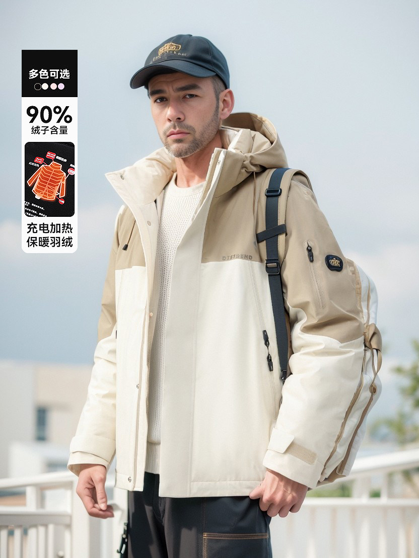 充电加热羽绒服黑科技智能控温发热衣服加厚棉衣外贸工装棉服外套