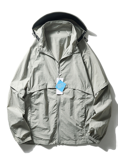 帽子可拆卸防晒衣男冰丝upf50超薄透气男夏季 钓鱼外套外贸皮肤衣