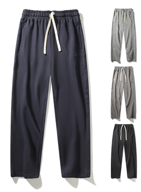 针织纯棉运动裤男士春秋款直筒美式毛圈全棉卫裤外贸男装休闲裤子