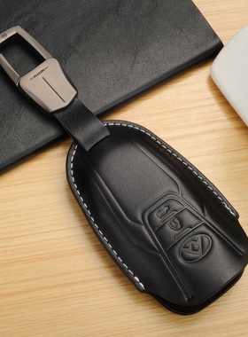 适用于大通D90pro钥匙套真皮改装饰17 19 21款d90智能遥控钥匙包