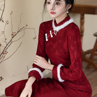 敬酒礼服 加绒修身 红色喜庆订婚连衣裙女新中式 国风改良旗袍秋冬季