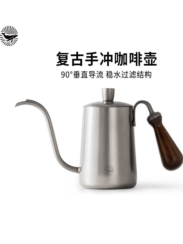CAFEDEKONA 覆古户外SUS304不锈钢覆古手冲咖啡壶长嘴细口壶600ML