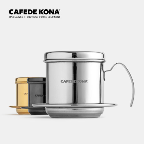 CAFEDEKONA咖啡壶越南不锈钢