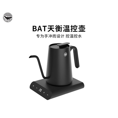 CAFEDEKONA温控加热手冲细口壶