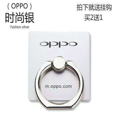 Support téléphone mobile - Ref 1363702 Image 3