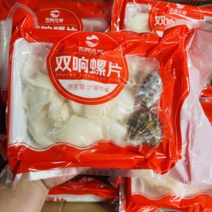 东新北福鸳鸯螺片300g/包冷冻海螺肉切片双响螺片鲍螺片海螺片