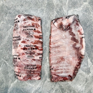 西班牙伊比利亚橡木果黑猪肋排背排3341排骨煎烤肋排20斤多省包邮