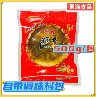 哥俩好海蜇头500g/包 金针菇花生调味汁凉拌开袋即食餐饮经典商用